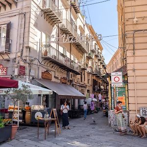 Le Stanze Di Triyah